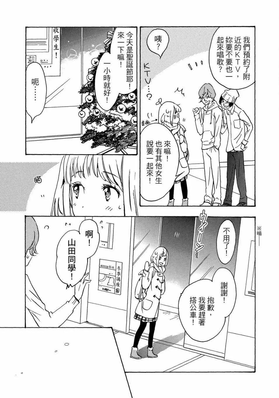 第05卷32