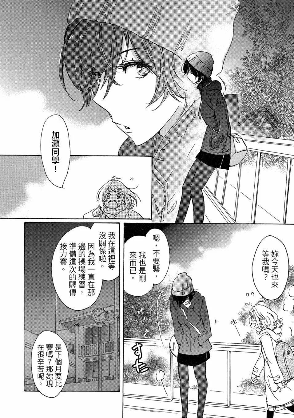 第05卷33