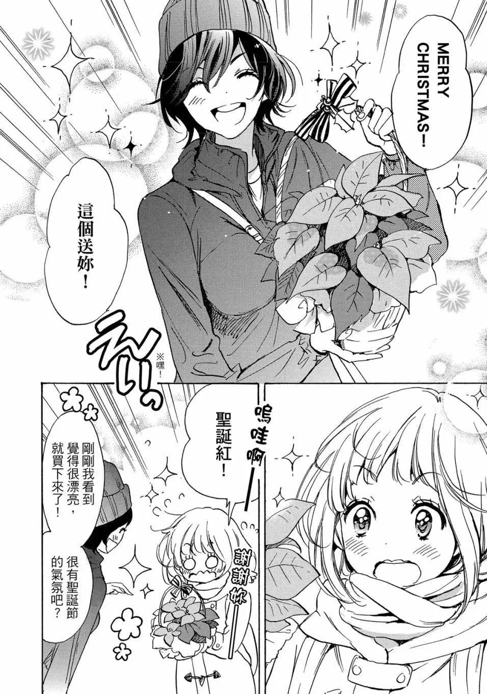 第05卷35