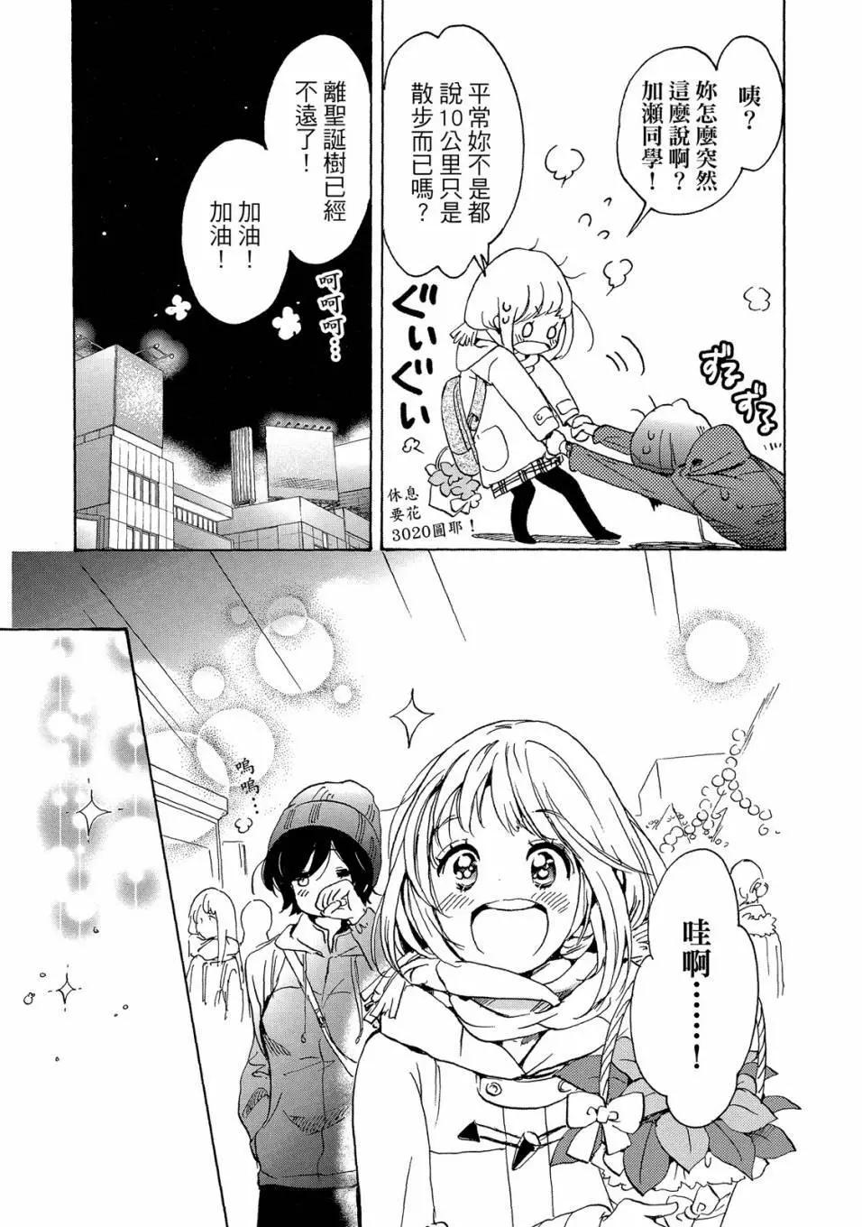 第05卷42