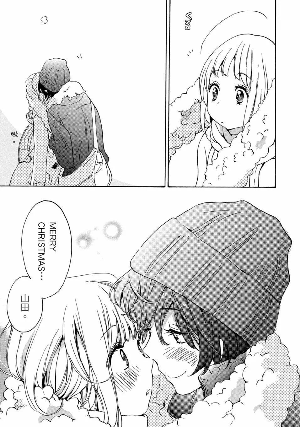 第05卷48