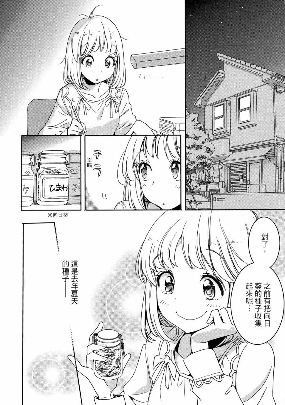 第05卷5