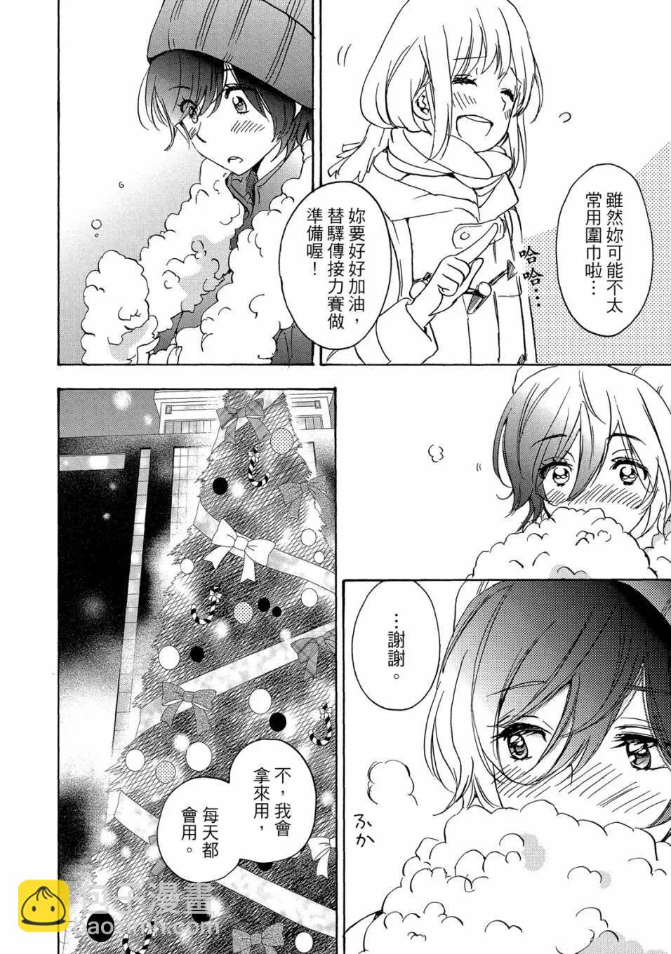 第05卷51