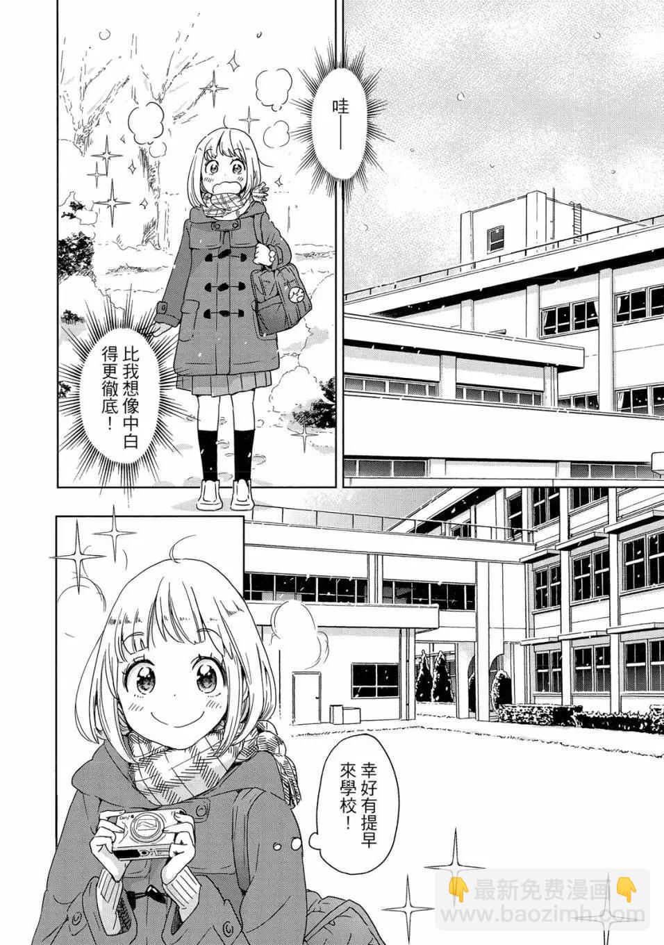 第05卷55