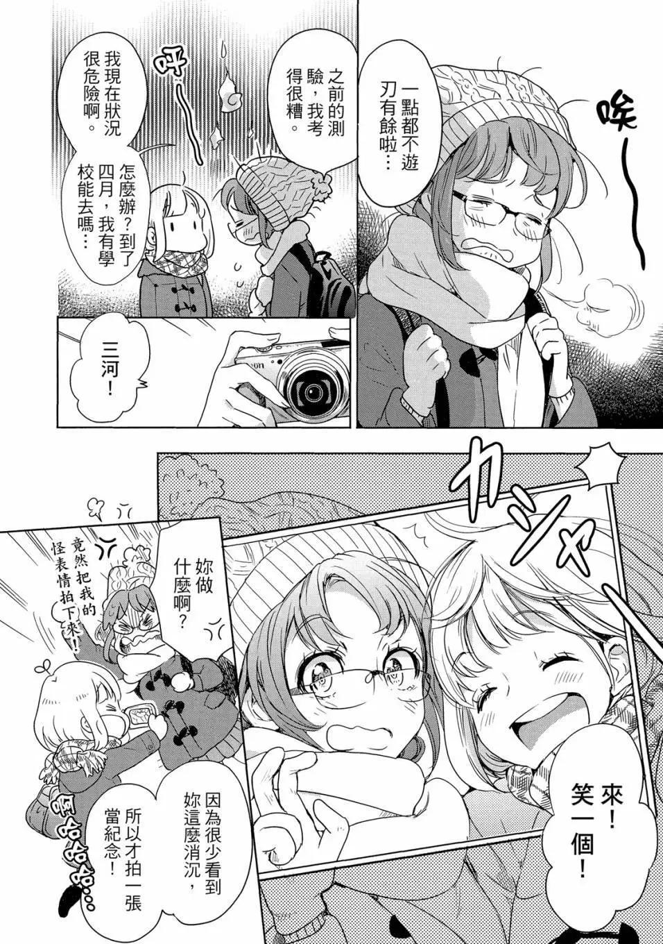 第05卷57