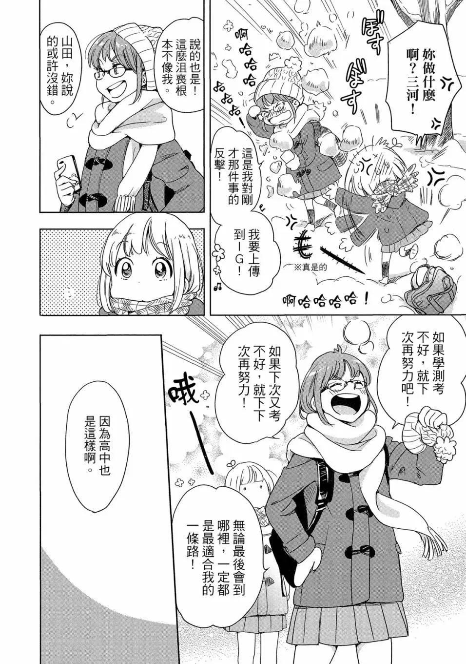 第05卷59