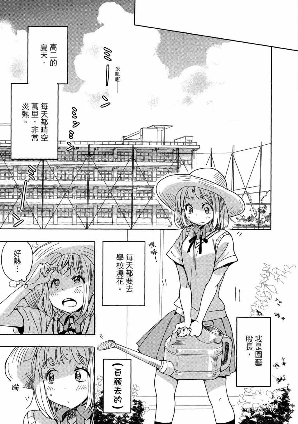 第05卷6