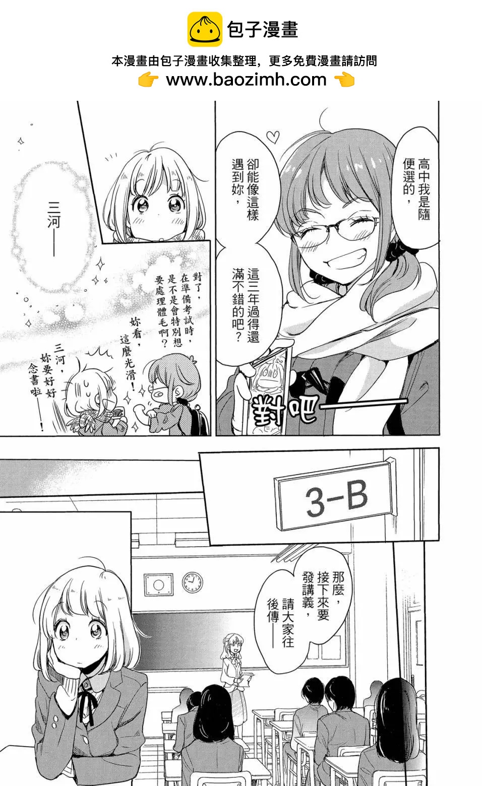 第05卷60