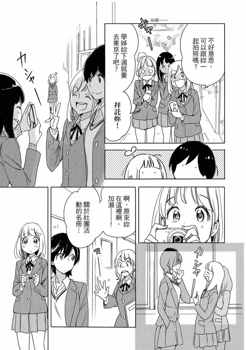 第05卷70