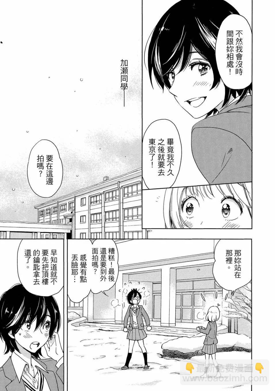 第05卷72