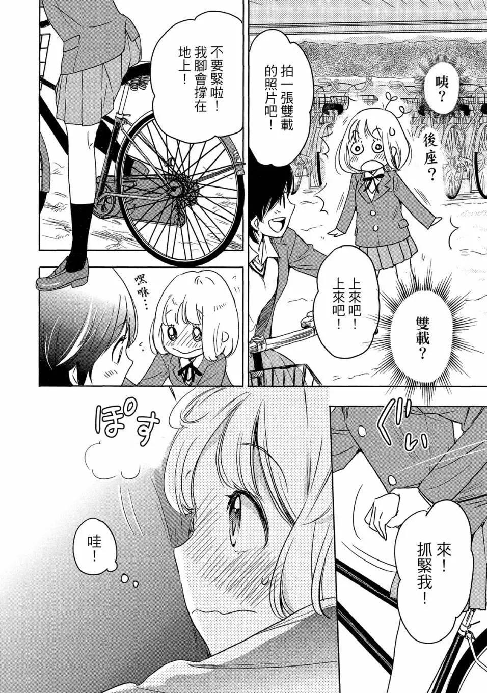 第05卷81