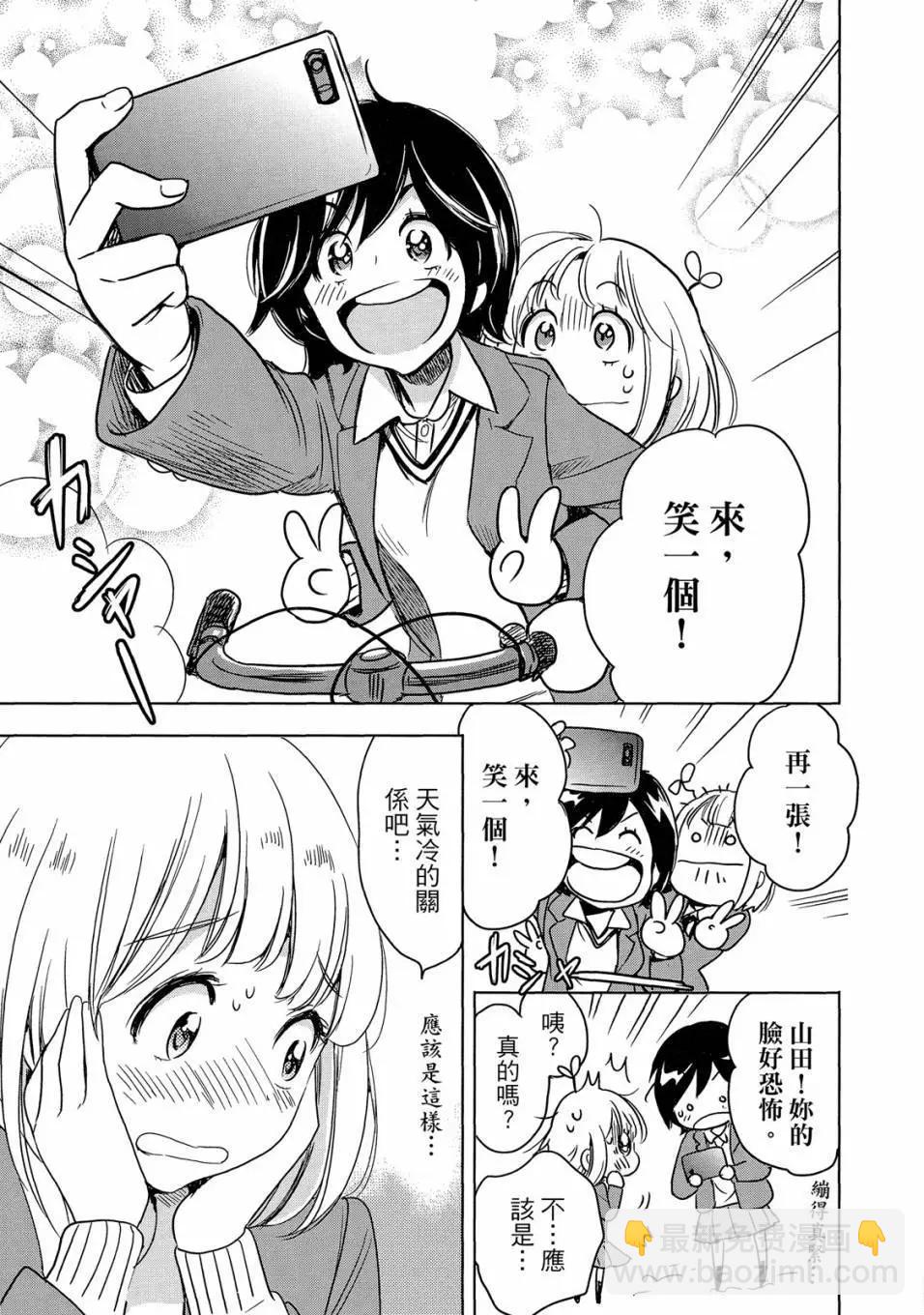 第05卷82