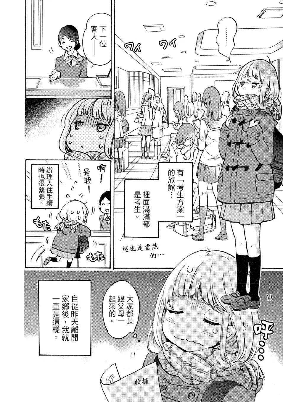 第05卷89