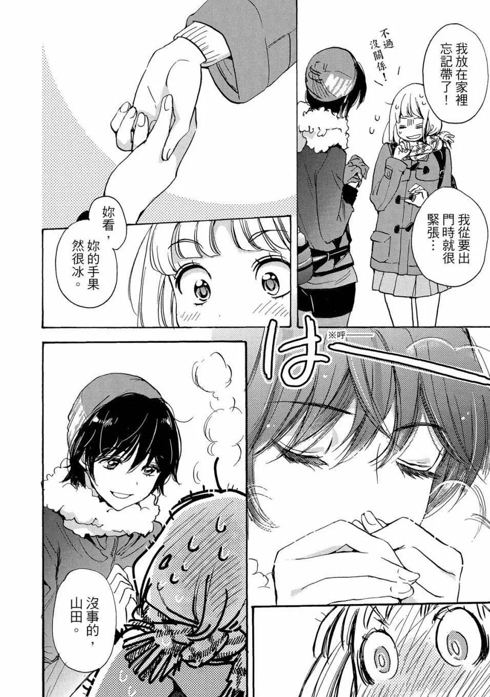 第05卷95