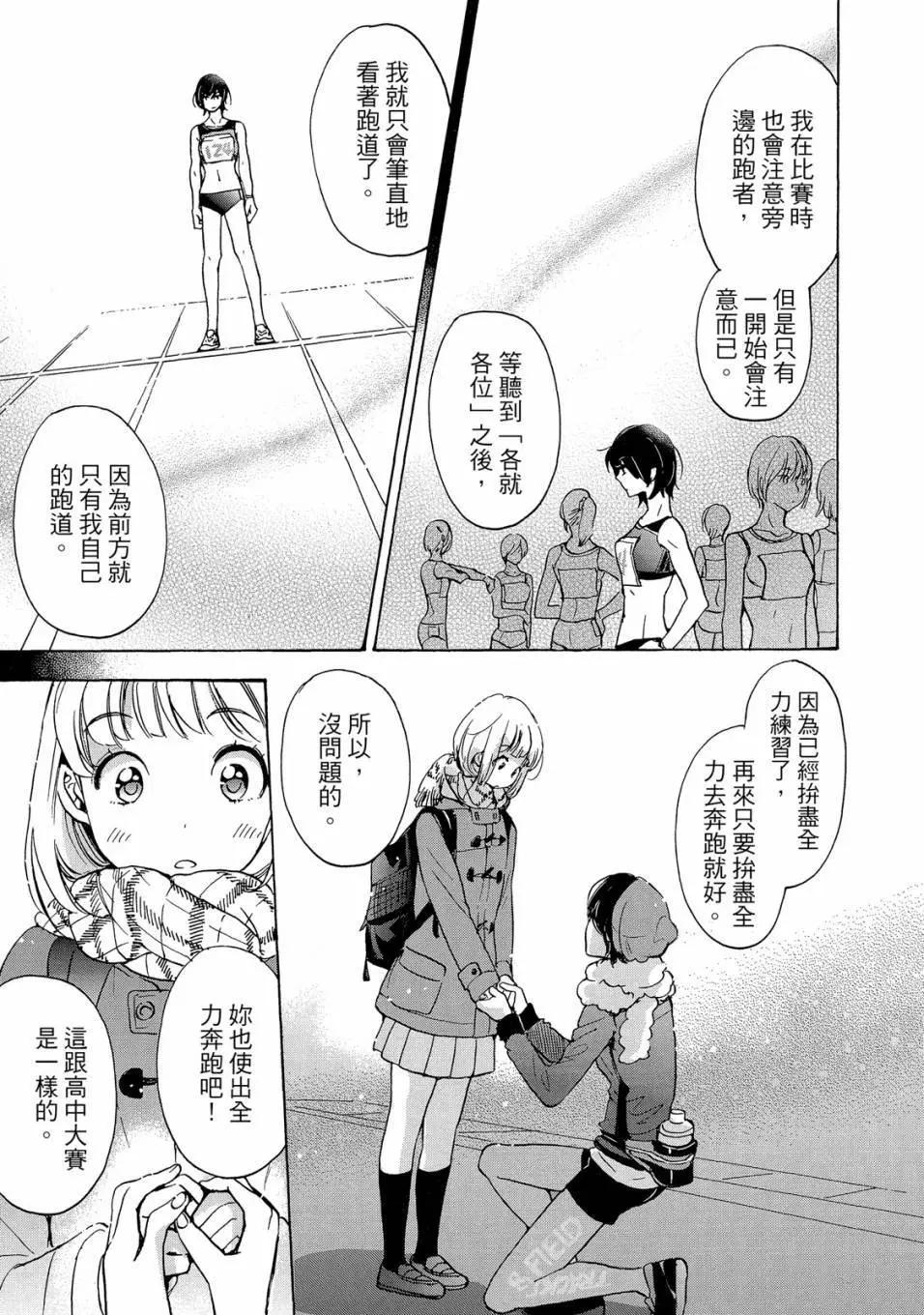 第05卷96