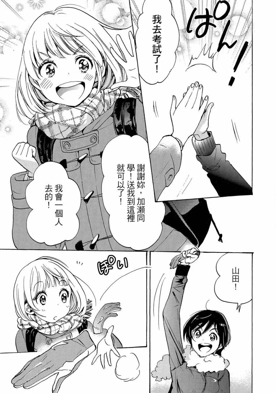 第05卷98