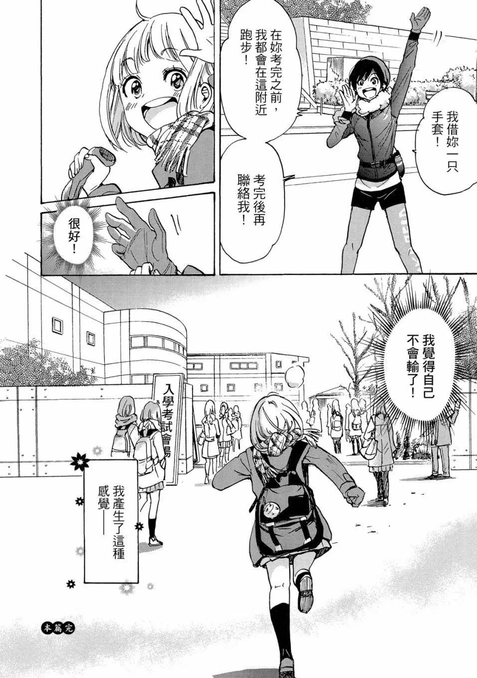 第05卷99