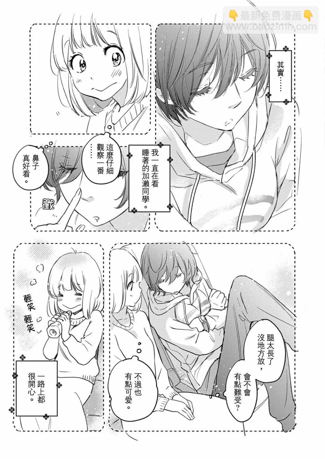 山田2518
