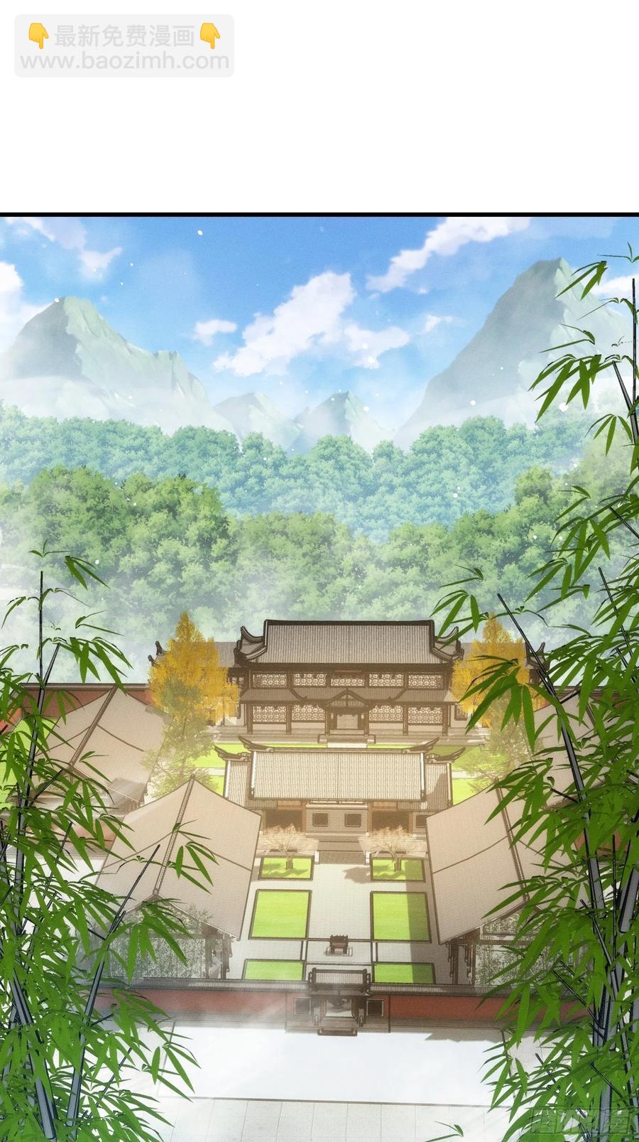 第54话 顾清欢28
