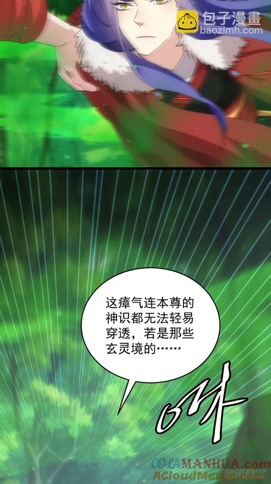 第221话 玄宗34