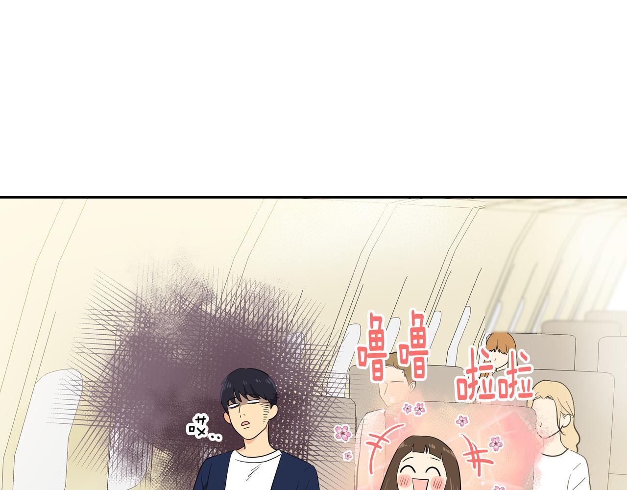 第1话 时隔一个月的重逢108