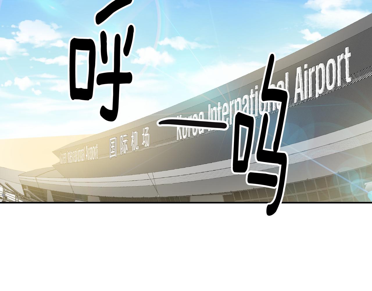 第1话 时隔一个月的重逢164