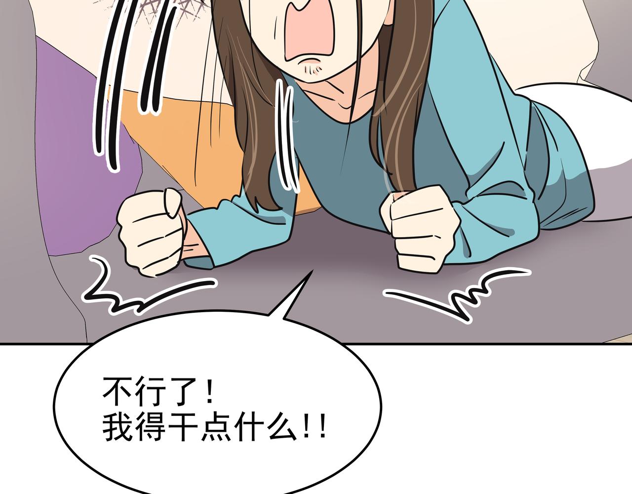 第1话 时隔一个月的重逢194