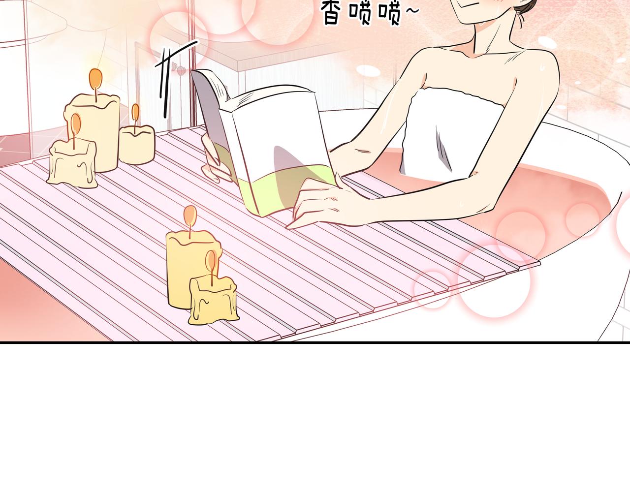第1话 时隔一个月的重逢203