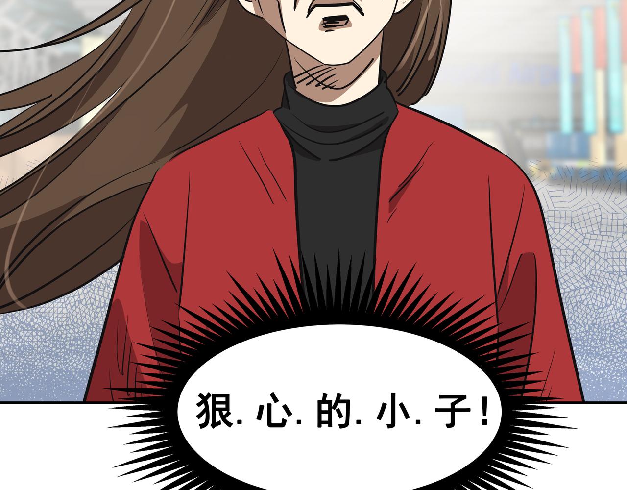 第1话 时隔一个月的重逢219
