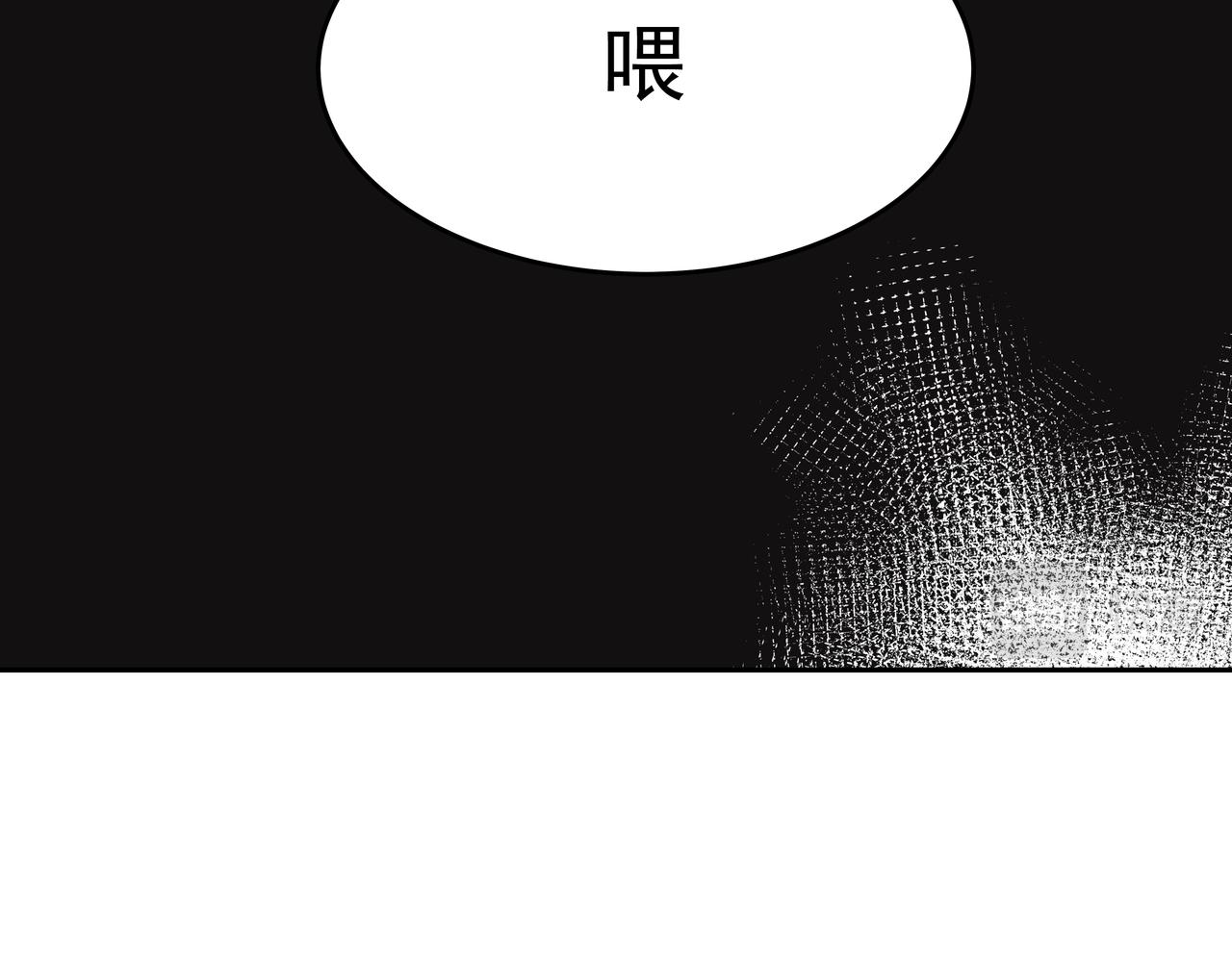 第1话 时隔一个月的重逢255