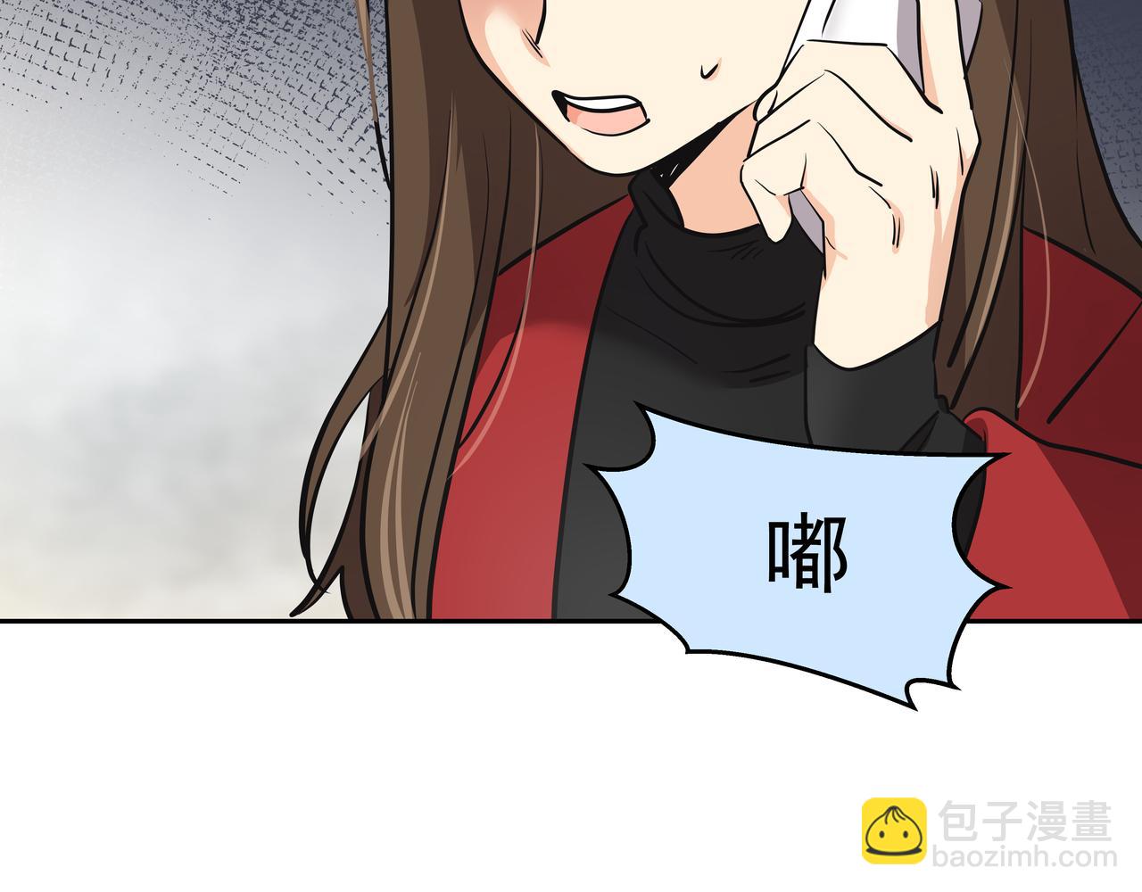 第1话 时隔一个月的重逢280