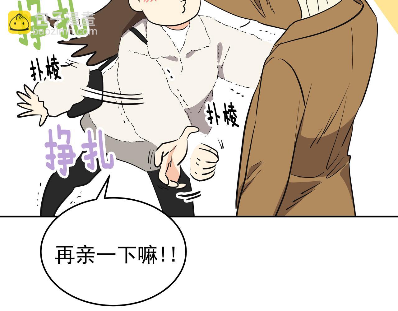 第1话 时隔一个月的重逢29