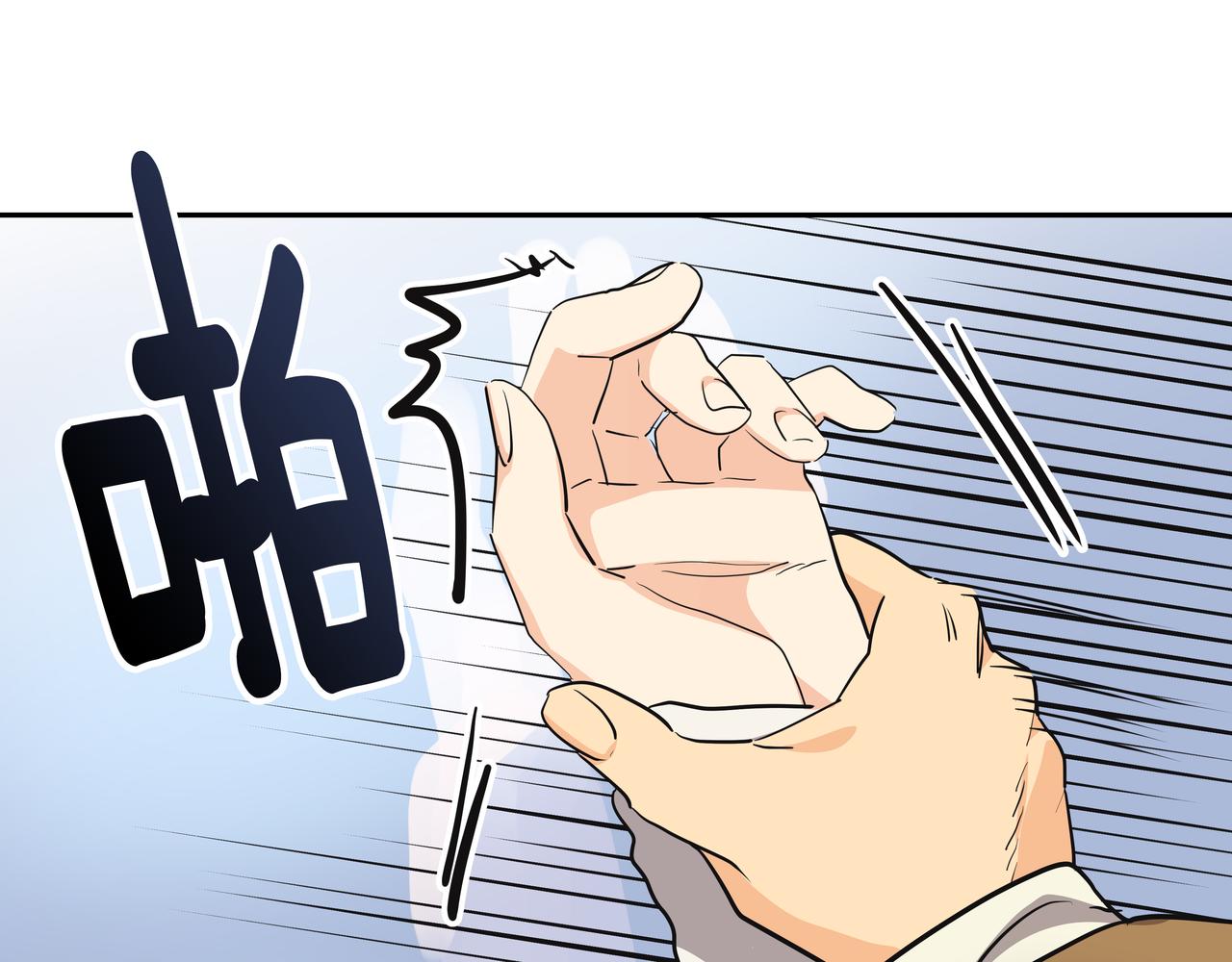 第1话 时隔一个月的重逢34