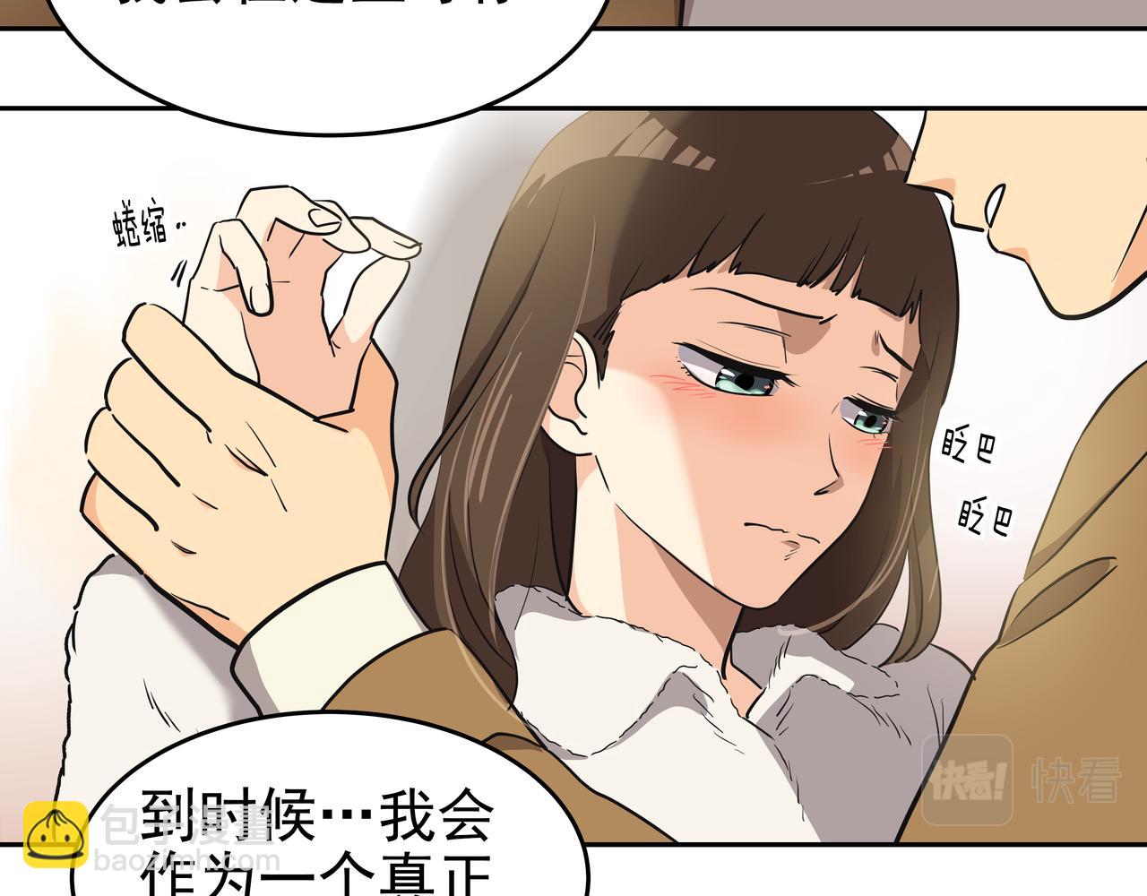 第1话 时隔一个月的重逢44
