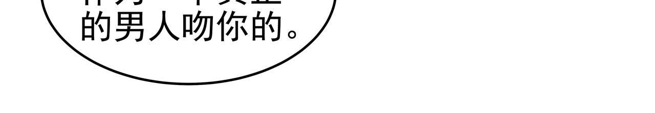 第1话 时隔一个月的重逢45