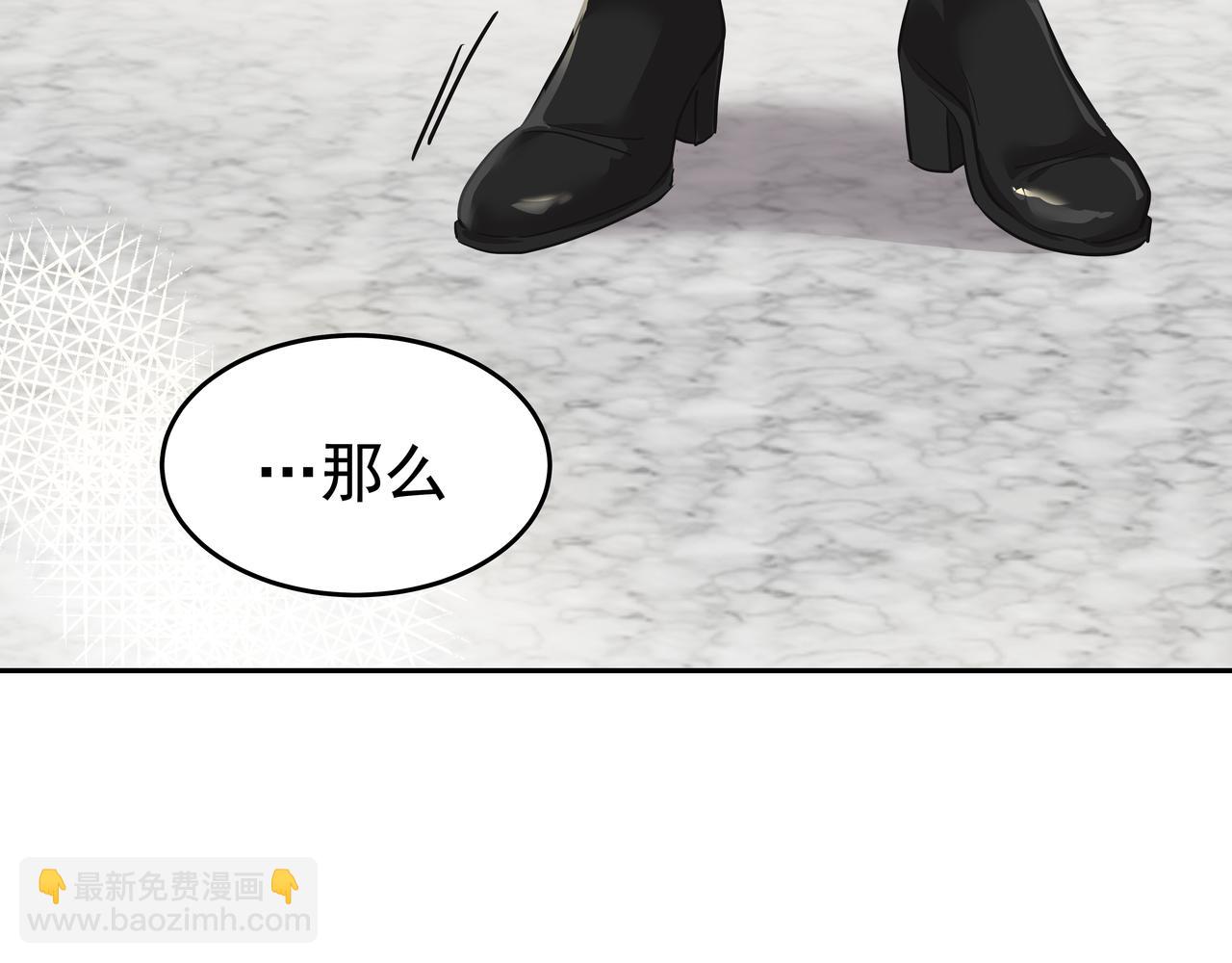 第1话 时隔一个月的重逢54