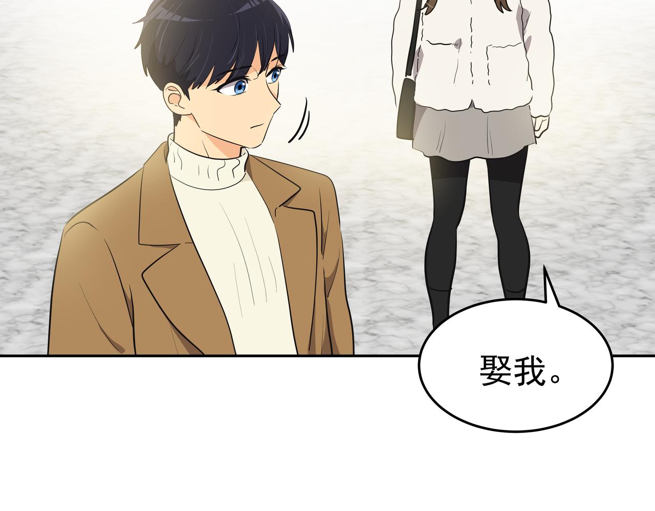 第1话 时隔一个月的重逢57