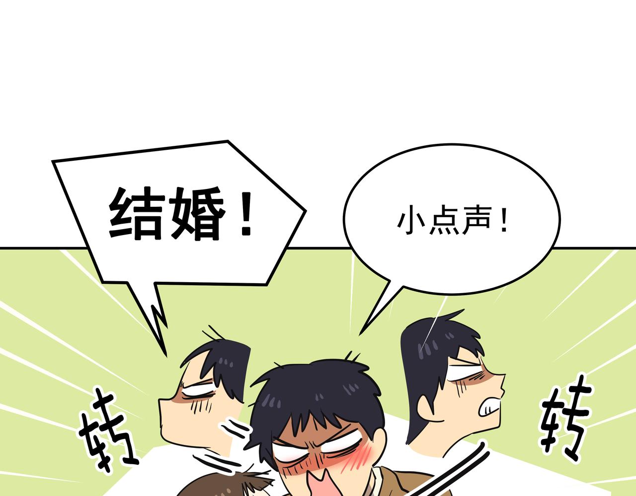 第1话 时隔一个月的重逢65