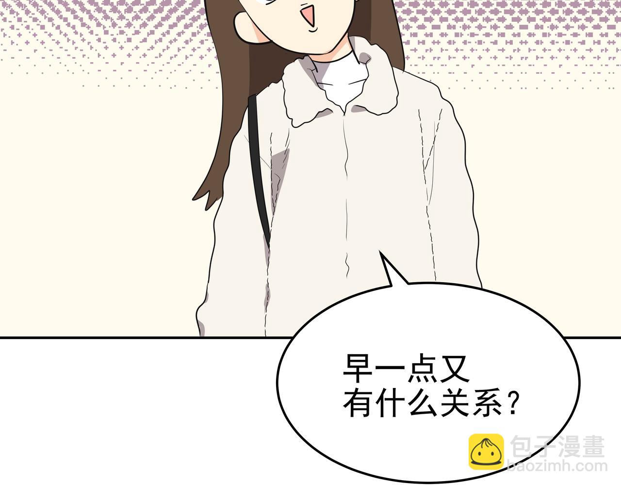 第1话 时隔一个月的重逢69