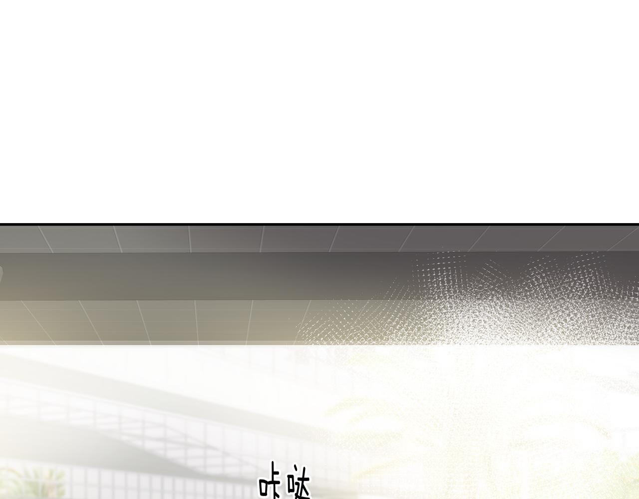第3话 偶遇119