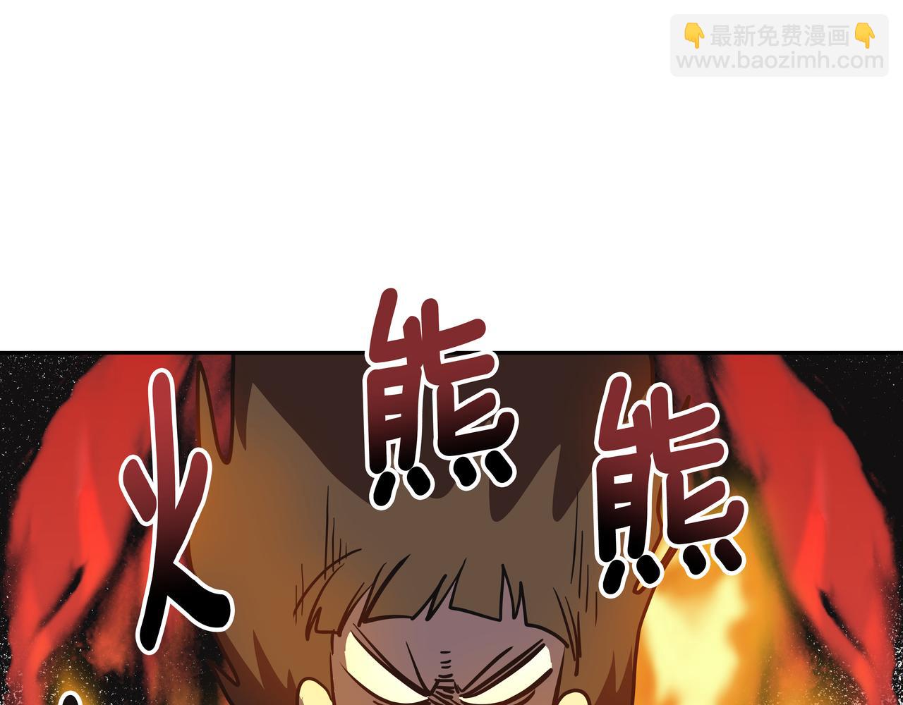第3话 偶遇12