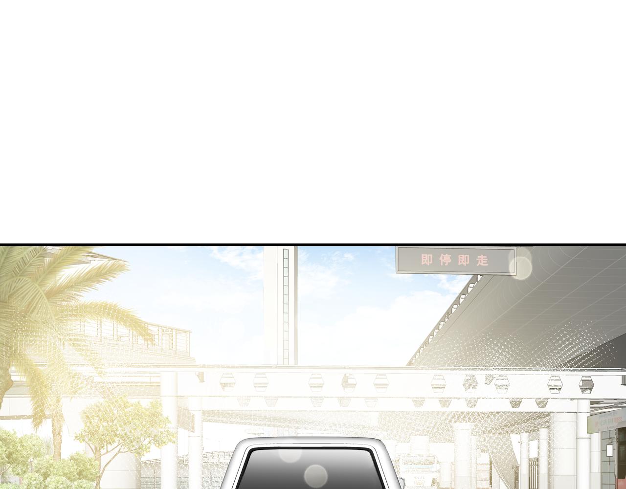 第3话 偶遇149