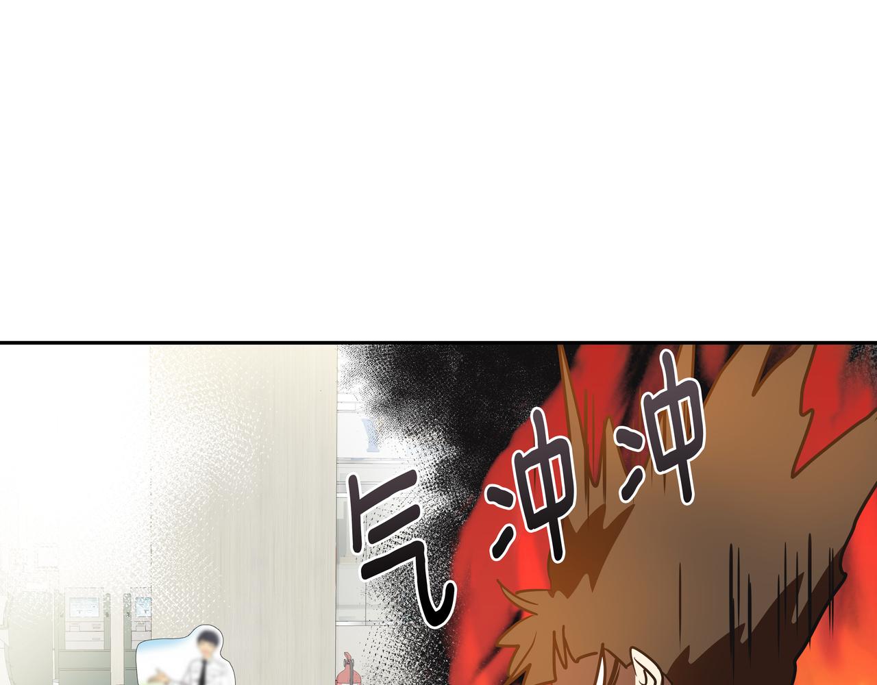 第3话 偶遇15