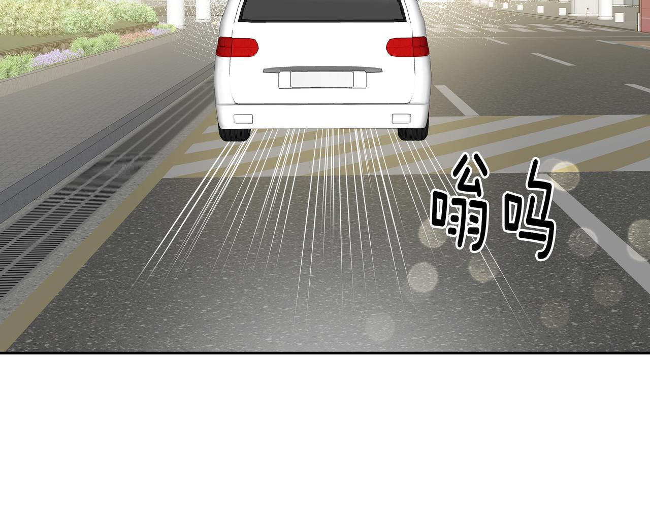 第3话 偶遇150
