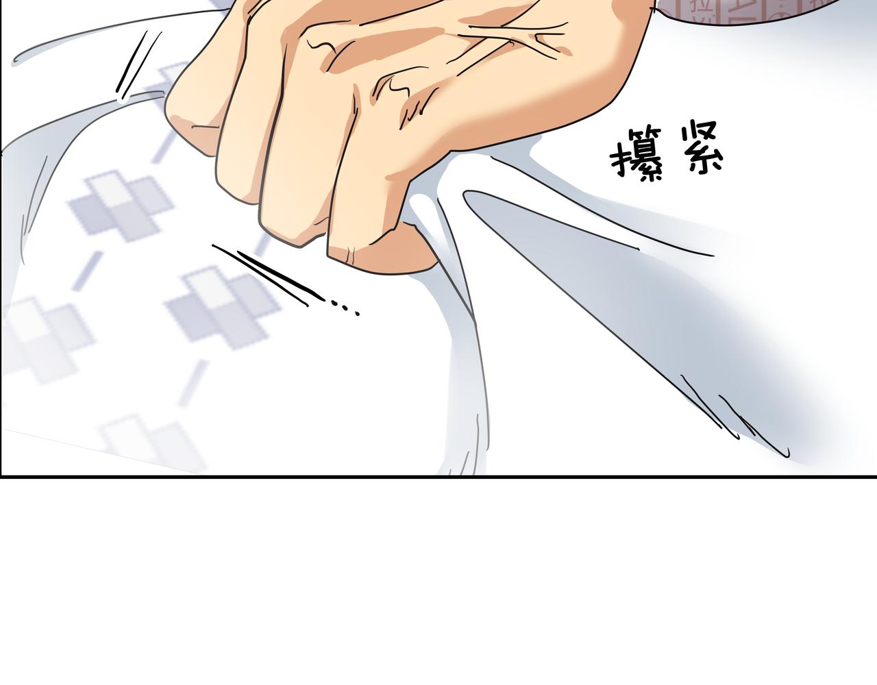 第3话 偶遇184
