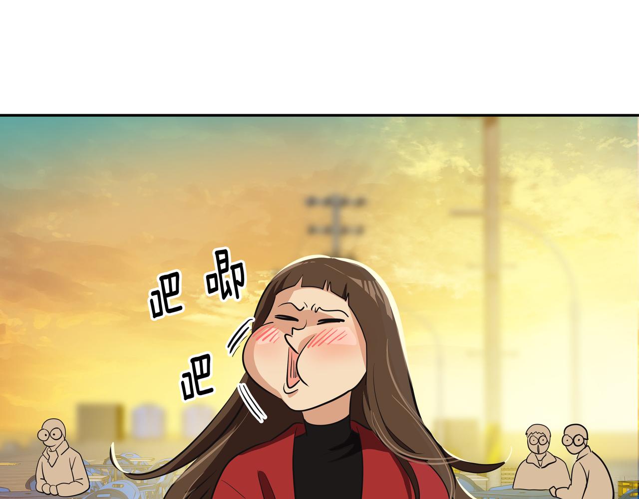 第3话 偶遇195