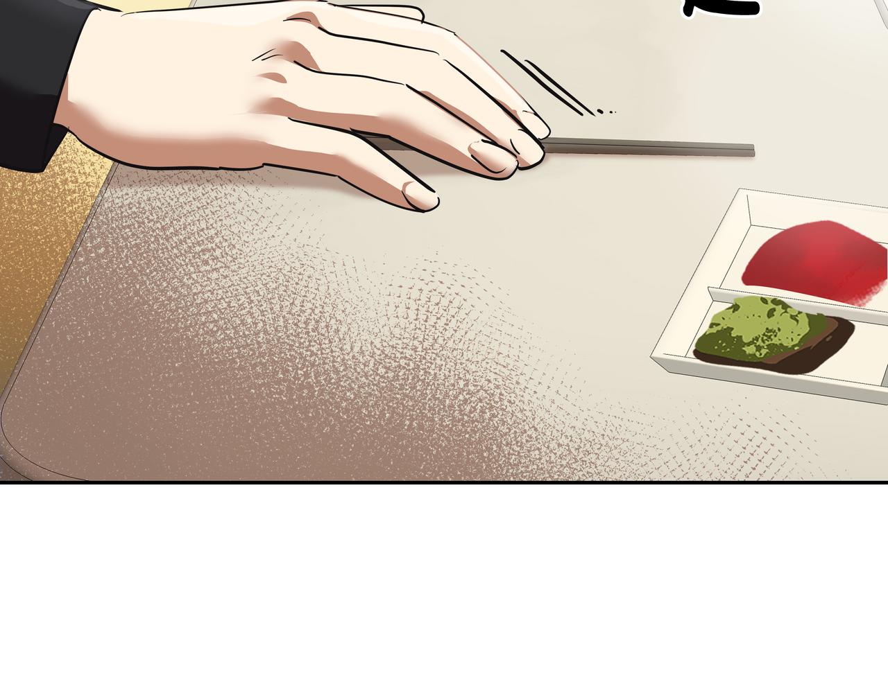 第3话 偶遇208