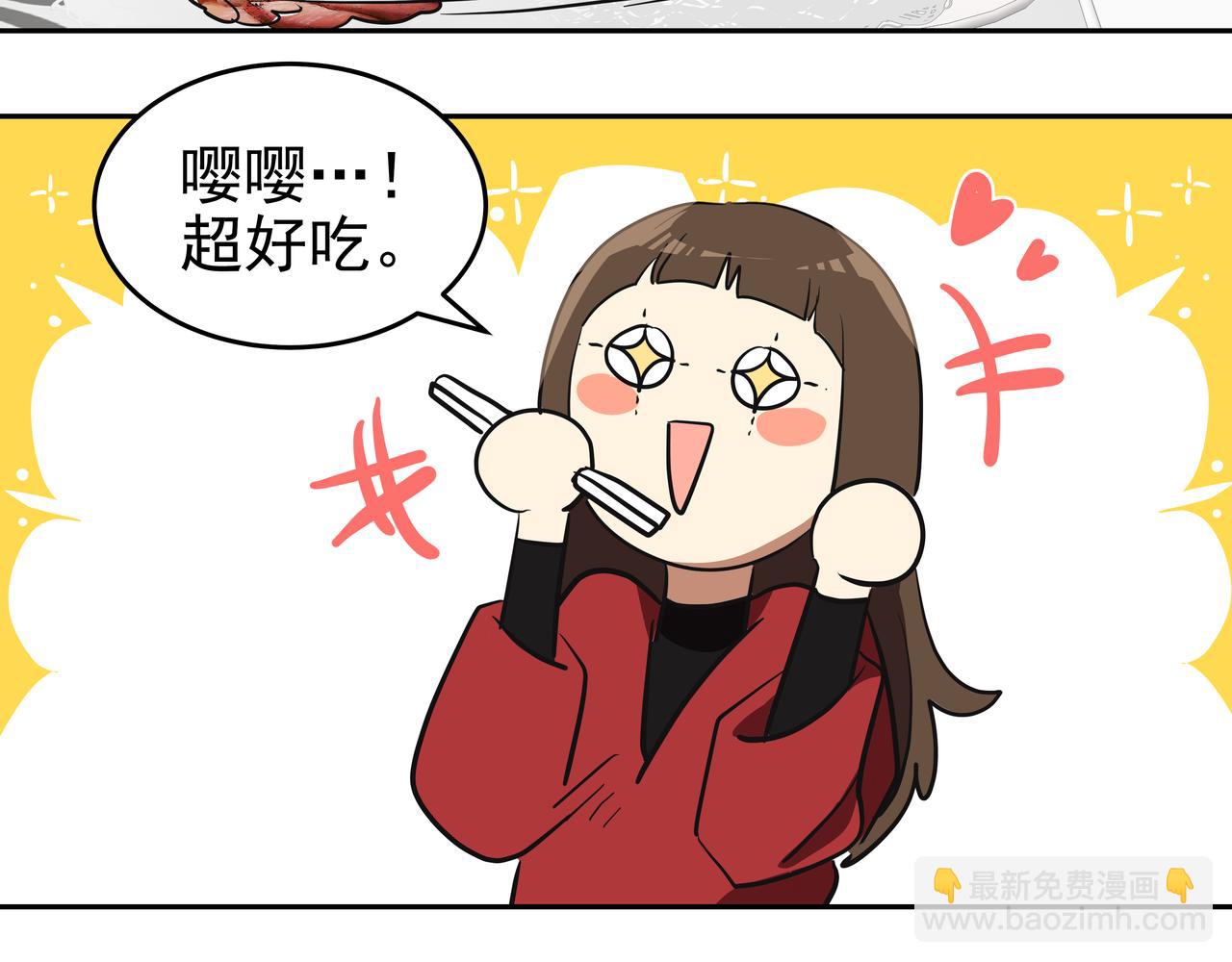 第3话 偶遇236