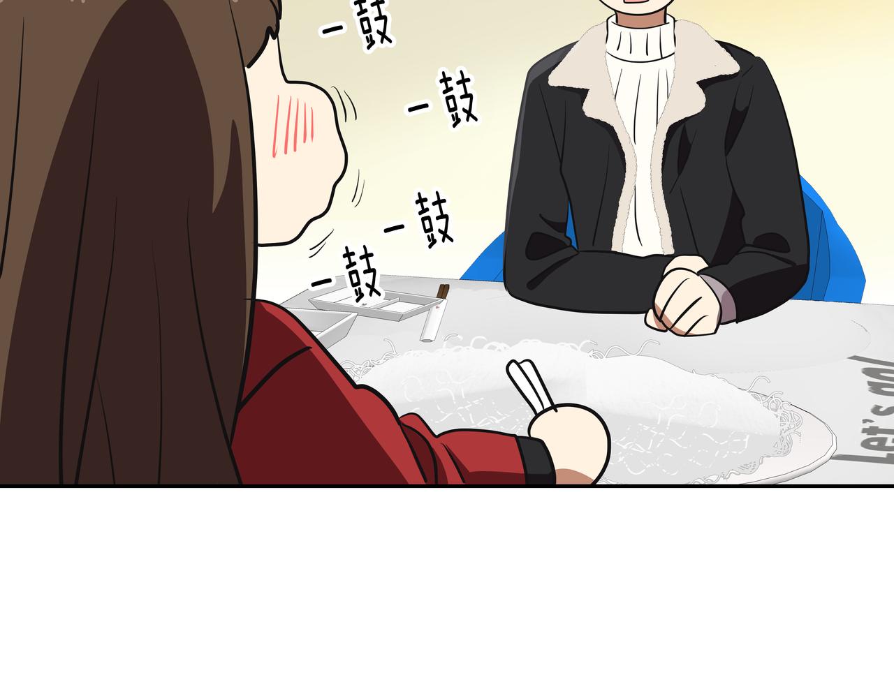 第3话 偶遇239