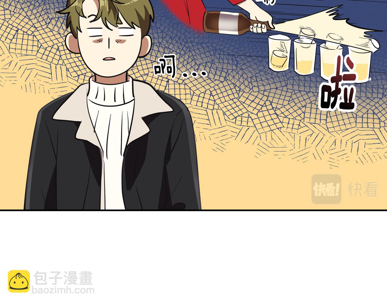 第3话 偶遇260